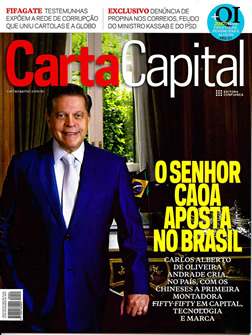 Capa da Edi&ccedil;&atilde;o com a ARIGAF